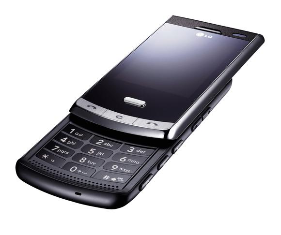 LG unveils new 'Secret' phone